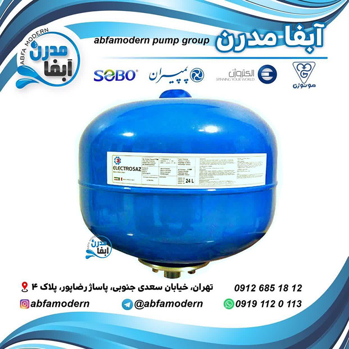منبع 30 لیتری الکتروساز ایرانی